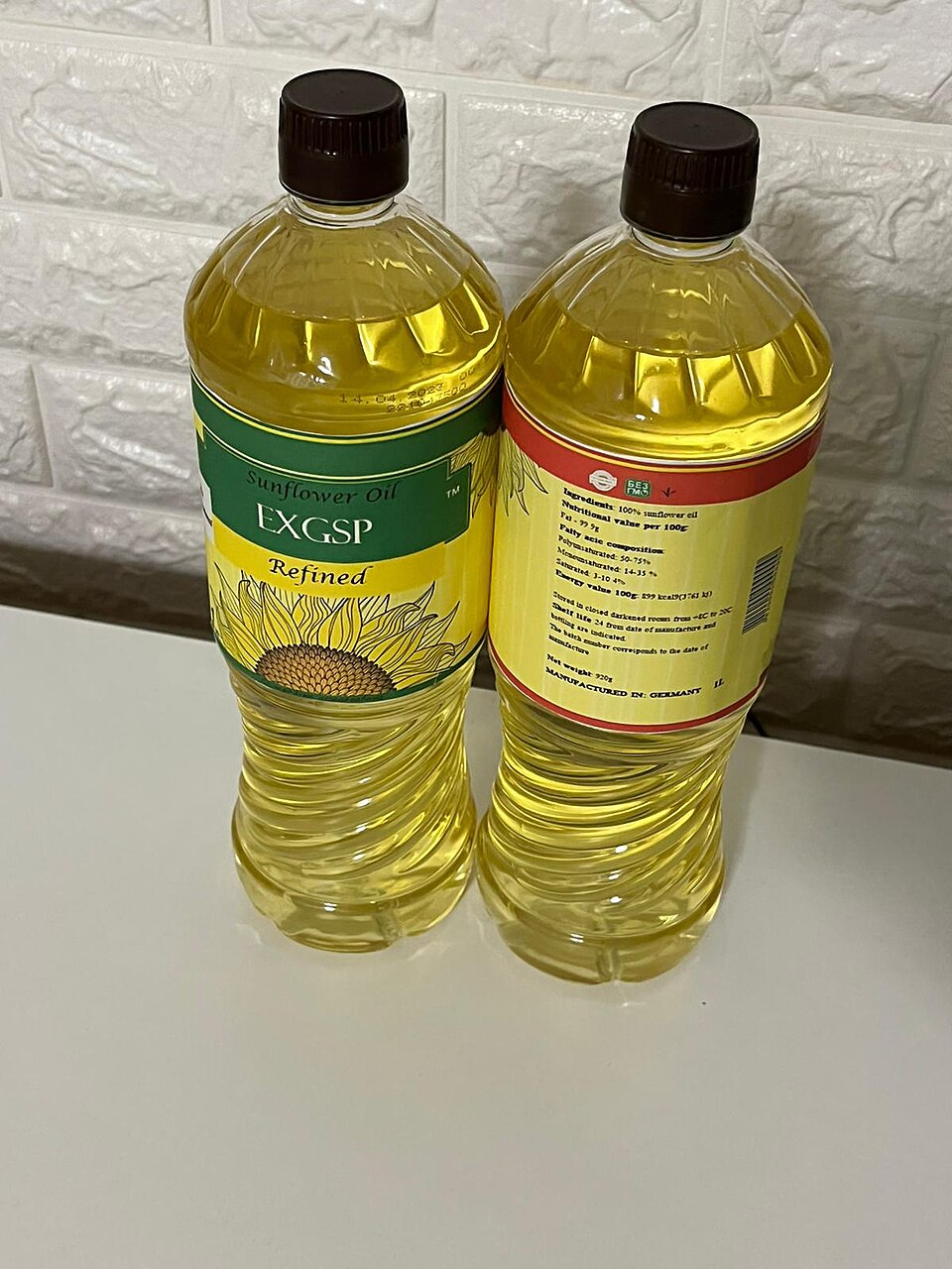 Масло хлопковое